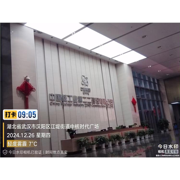 桂林壓力表校準(zhǔn)辦理流程