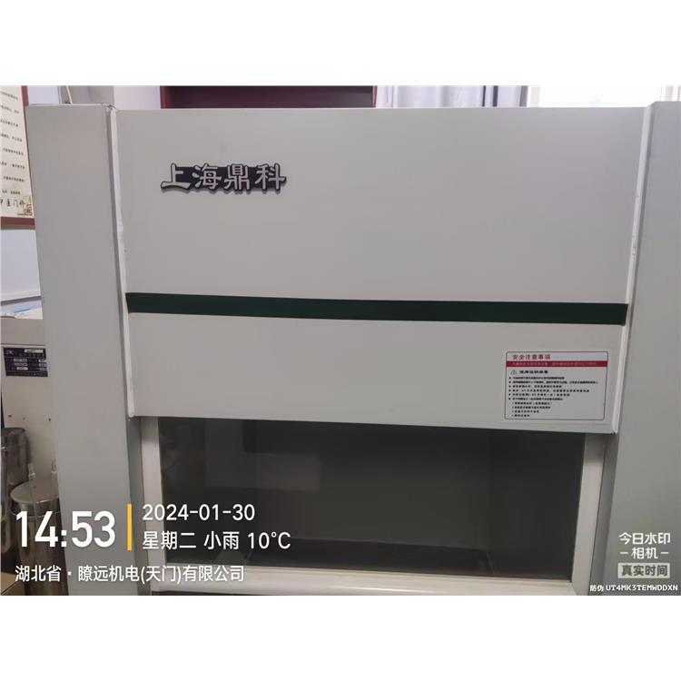 赤壁計量器具校準資料