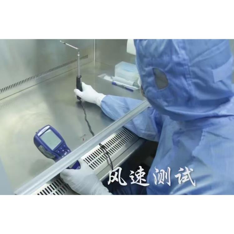 孝感潔凈車間辦理資料