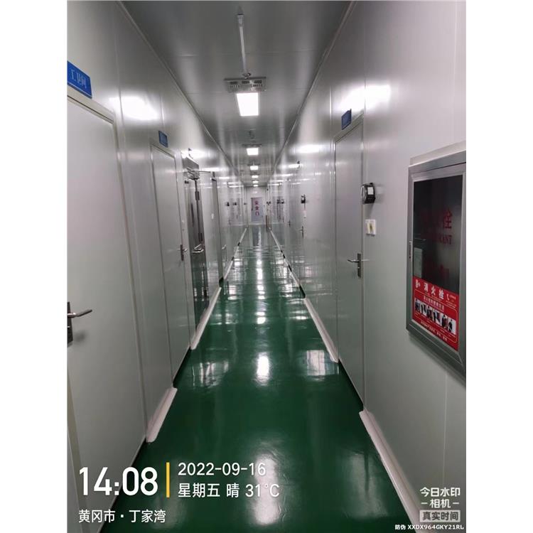 麻城潔凈度檢測資料