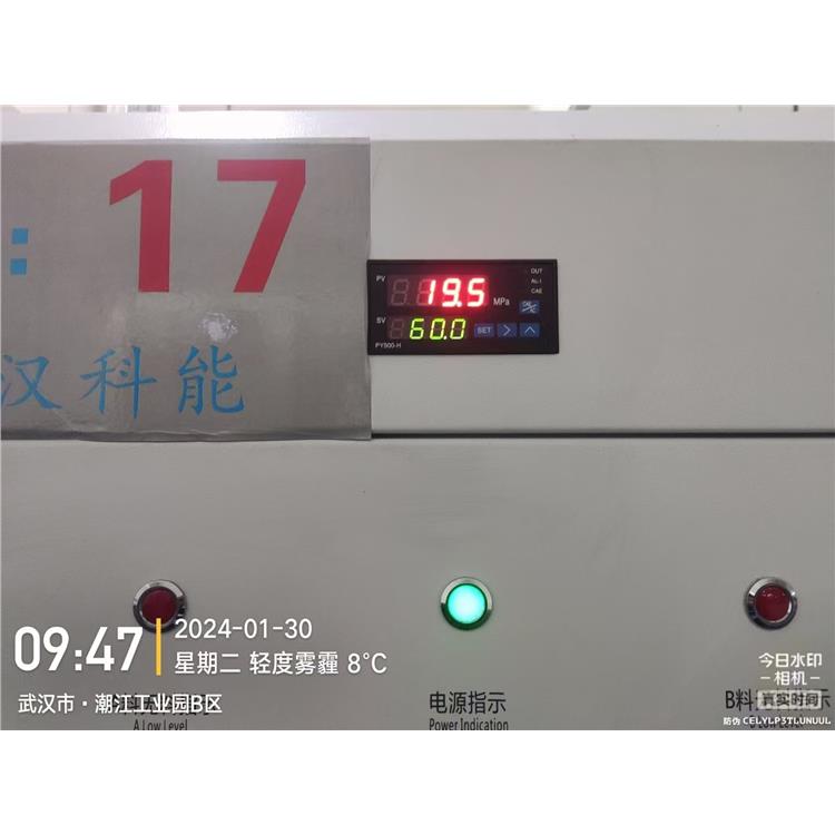 潛江計量檢測辦理周期