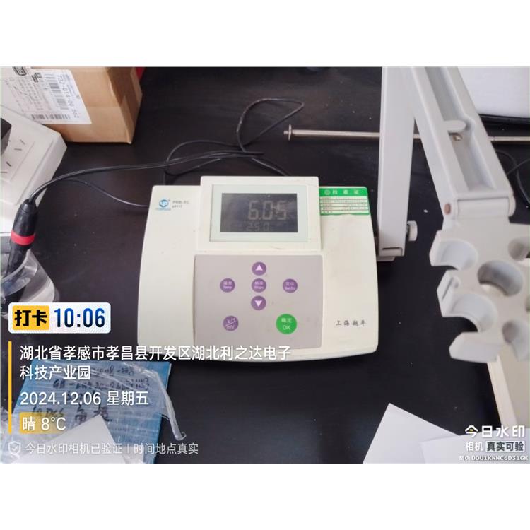 黃石儀器計量辦理流程