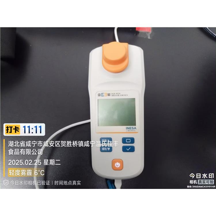丹江口儀器校準辦理資料