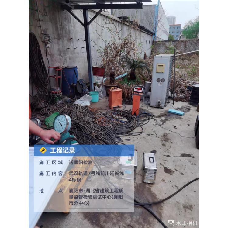 南昌千斤頂檢測辦理周期