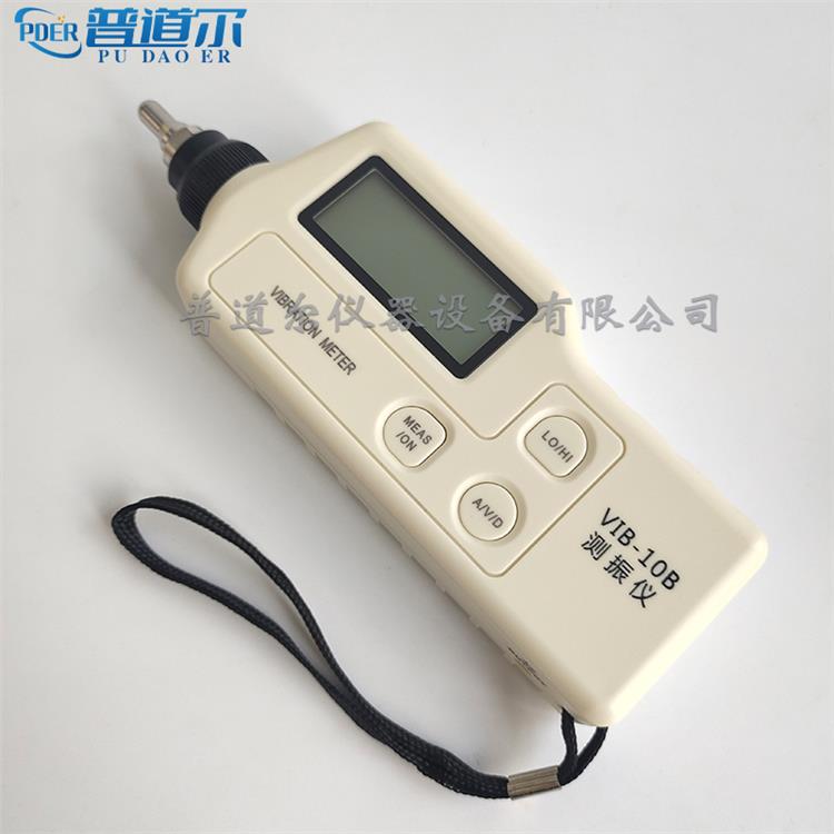 數字式測振儀VM-6320技術參數 袖珍式測振儀 測量準確