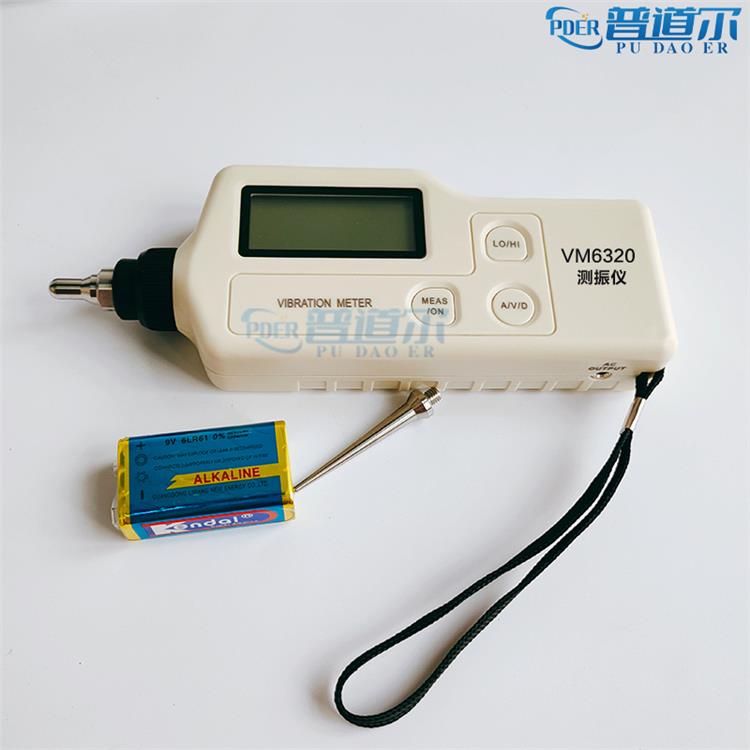 數(shù)字式振動計 HG-2501A數(shù)字式測振儀振動計
