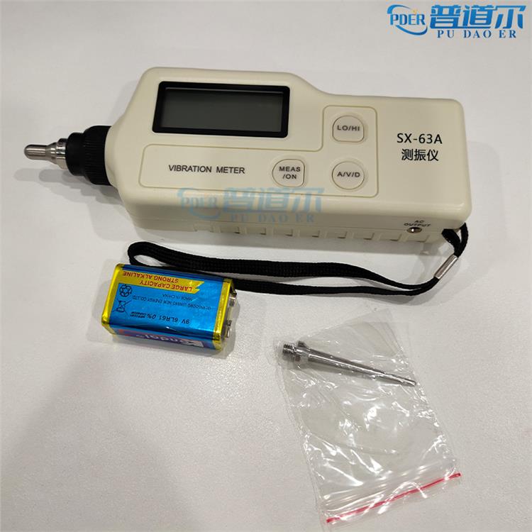 袖珍式測振儀 JTN-B-63數字式振動計 LCD背光燈功能