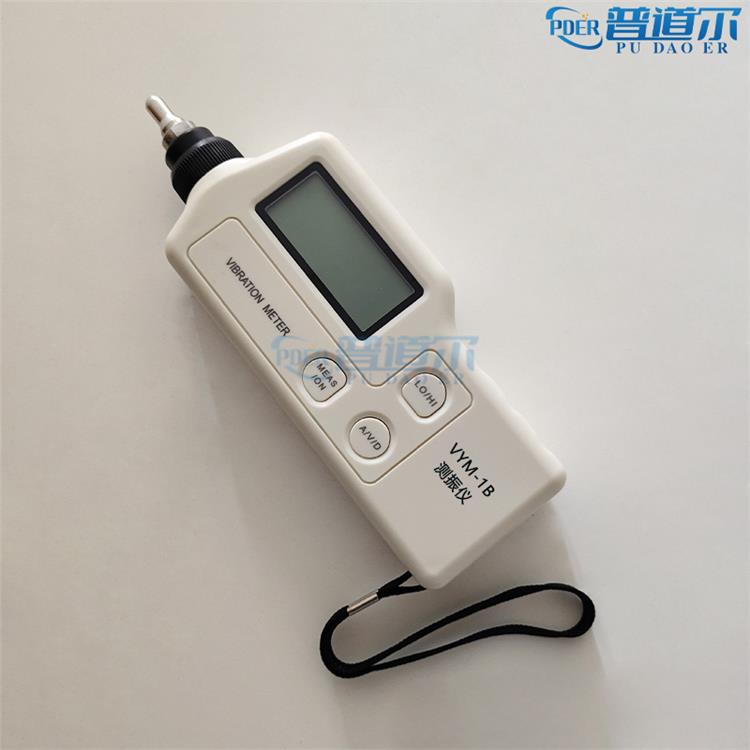 VM10A一體式測振儀 迷你測振儀測震筆