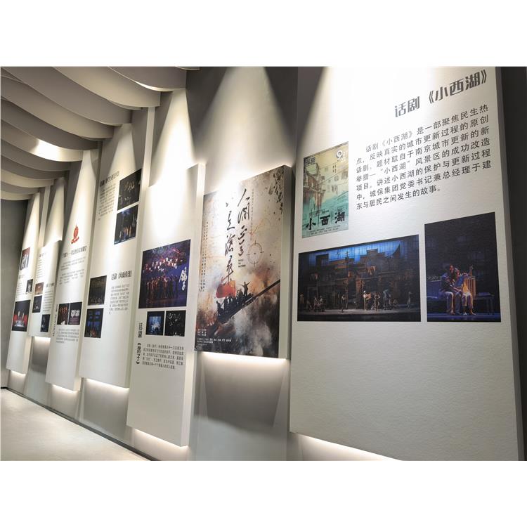 麗水展廳形象墻一站式設(shè)計施工