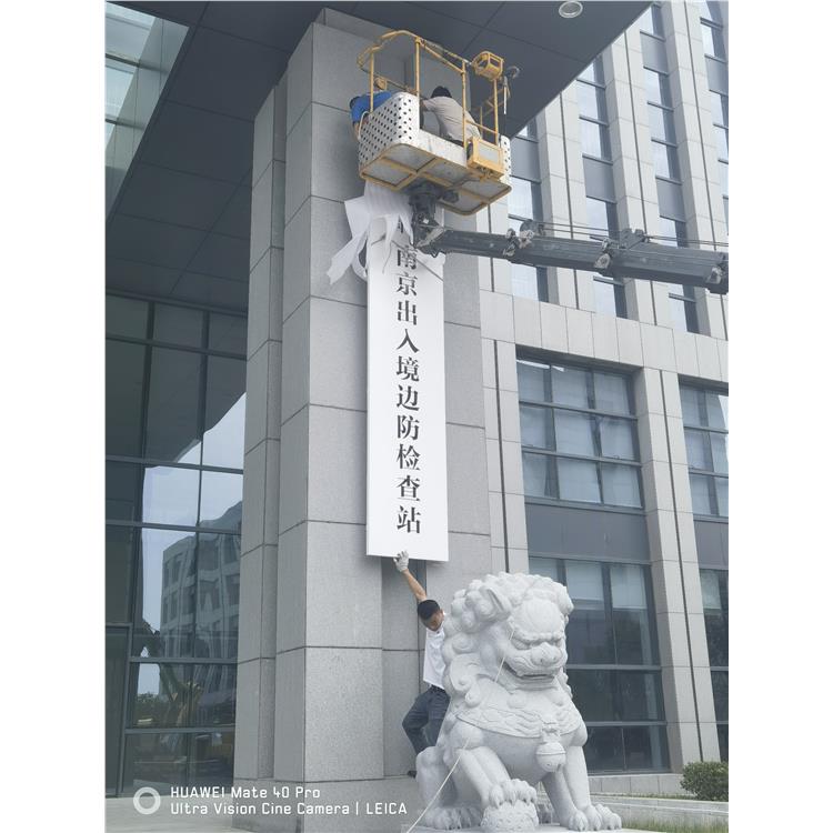 滁州別墅庭院木雕藝術(shù)