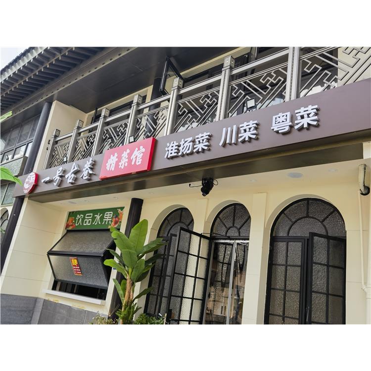 南通燈箱制作