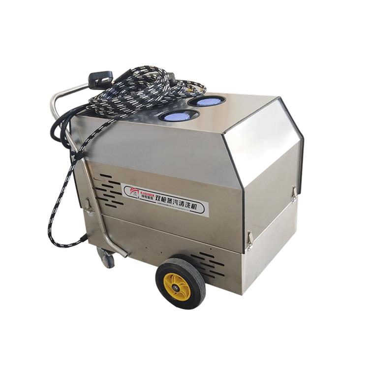 操作簡單 小型高壓蒸汽洗車機價格