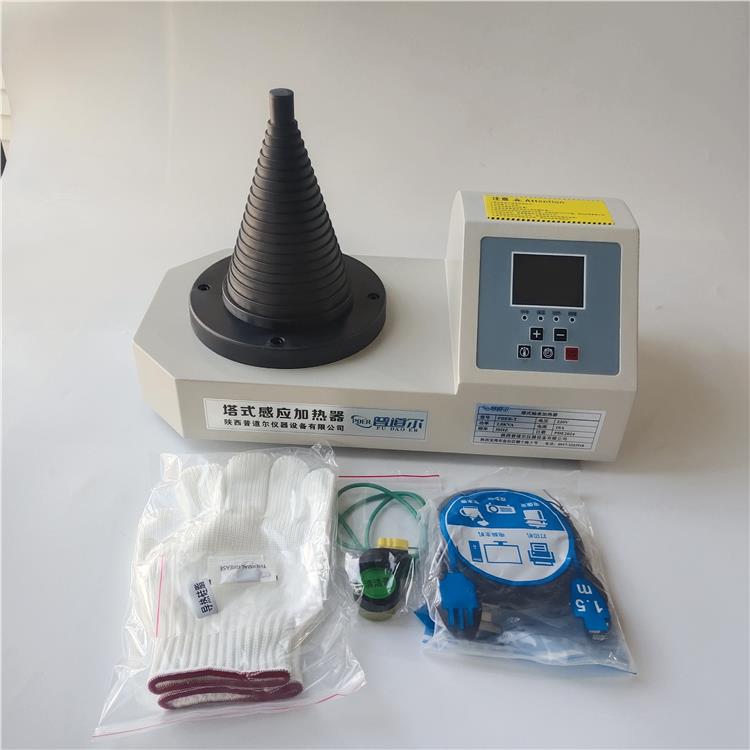 ABL-T新塔式加熱器 寶塔式塔式軸承加熱器 保溫區(qū)間