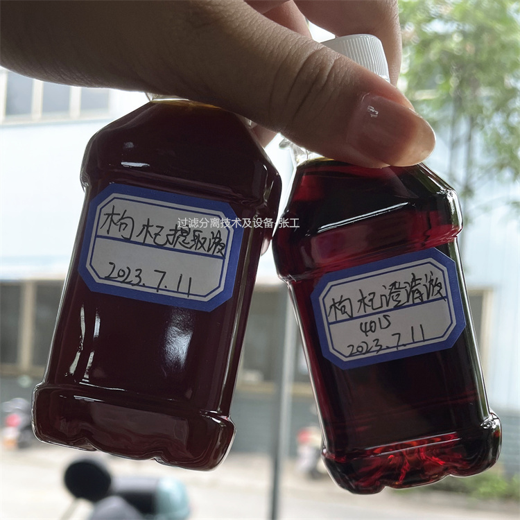 在線再生清洗 北京飲料膜過(guò)濾設(shè)備性能 誠(chéng)達(dá)過(guò)濾公司