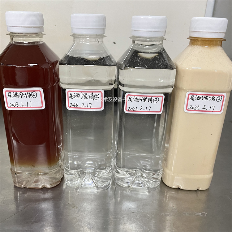 衡水食醋澄清設備性能 誠達過濾公司 在線再生清洗