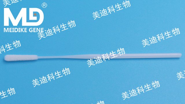 甘肅抗原檢測自測采樣自采鼻拭子廠商 美迪科供 美迪科供