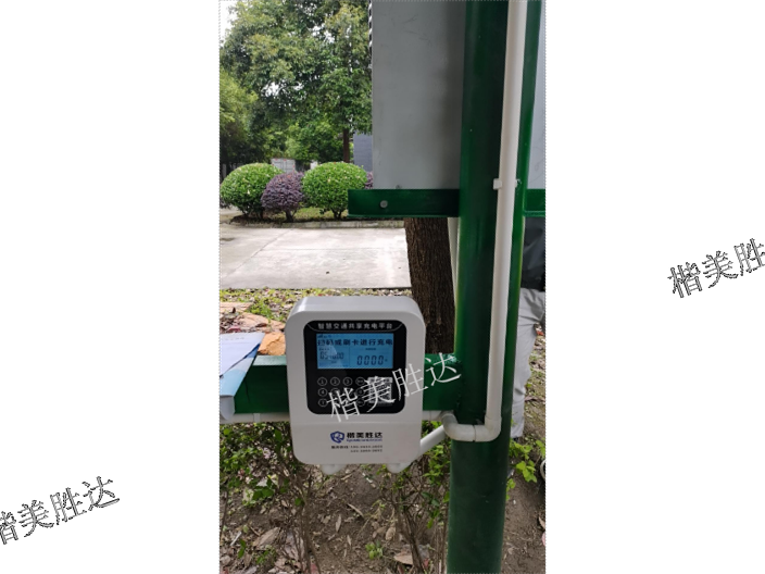 成都電瓶車電動車充電樁系統(tǒng)供應(yīng)商 鑄造輝煌 成都楷美勝達(dá)科技供應(yīng)