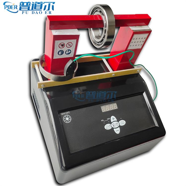 智能數顯軸承加熱器PDER-20T 溫控時控軸承加熱器
