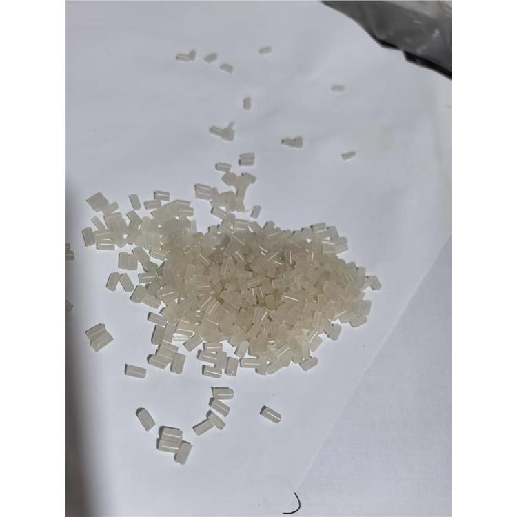 安徽環(huán)保Recycled PP塑膠粒子