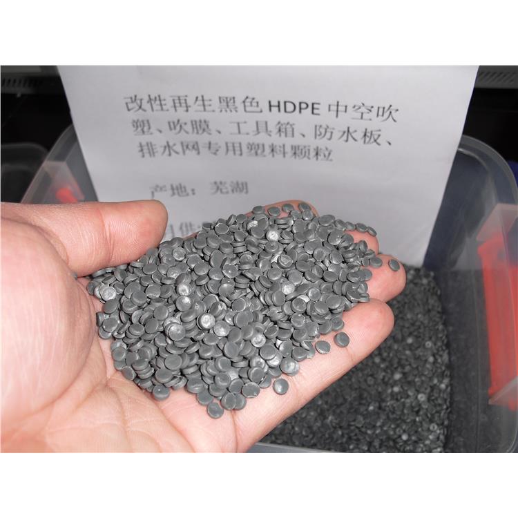 江蘇黑色HDPE