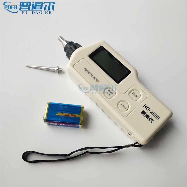 普道爾工作測振儀TV2200測震筆現貨 設備振動檢測儀