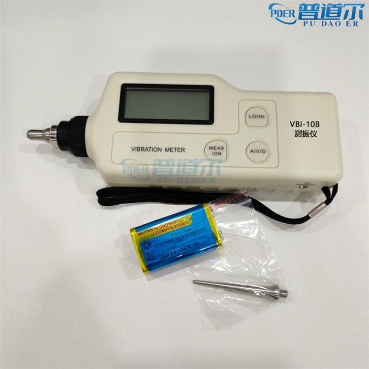 SDJ-8A手持袖珍式測振儀性能 筆式測振儀