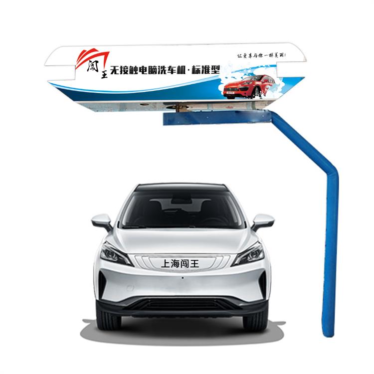闖王采購指南加油站洗車運營成本