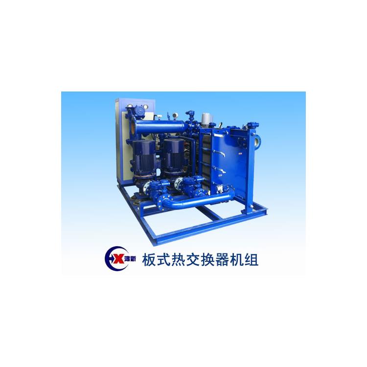 鴻新HX 龍巖板式換熱器機組供應