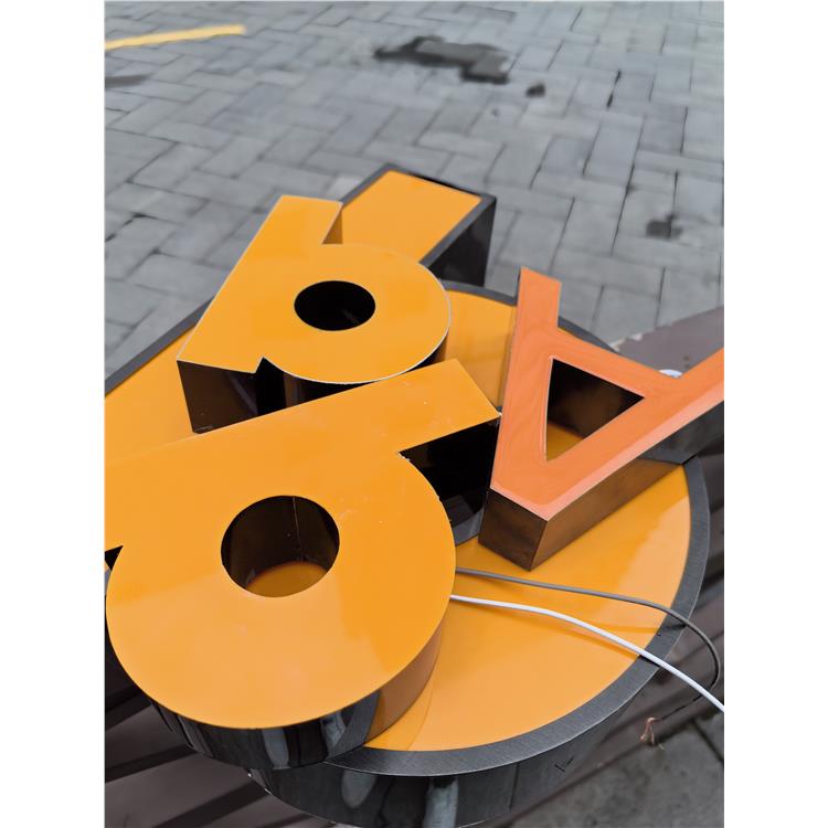 淮南商場/超市燈箱廣告設計制作