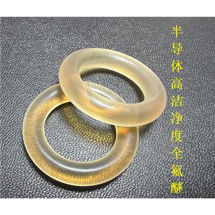 蘇威95HT 鄂州全氟醚o型圈 耐高溫腐蝕