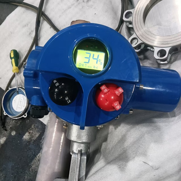烏魯木齊礦用電動瓦斯防爆閥