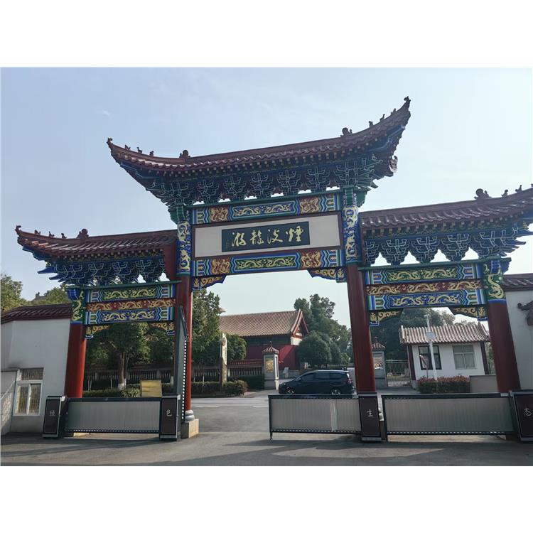 武漢龍泉山孝恩園墓地價位