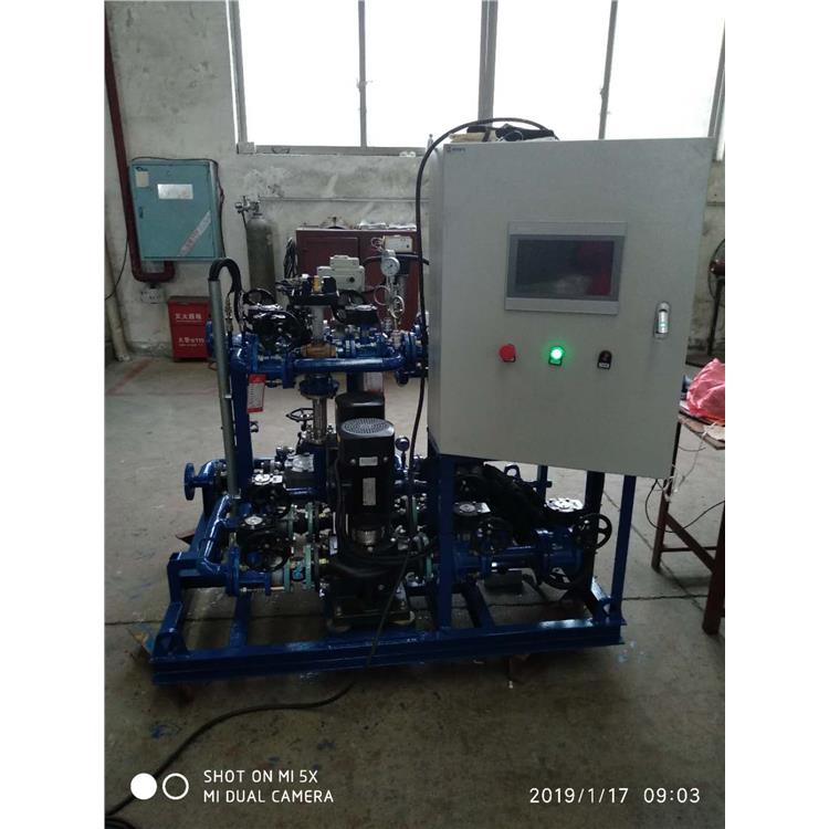 鴻新HX 臨汾風冷卻機組批發 智能控制