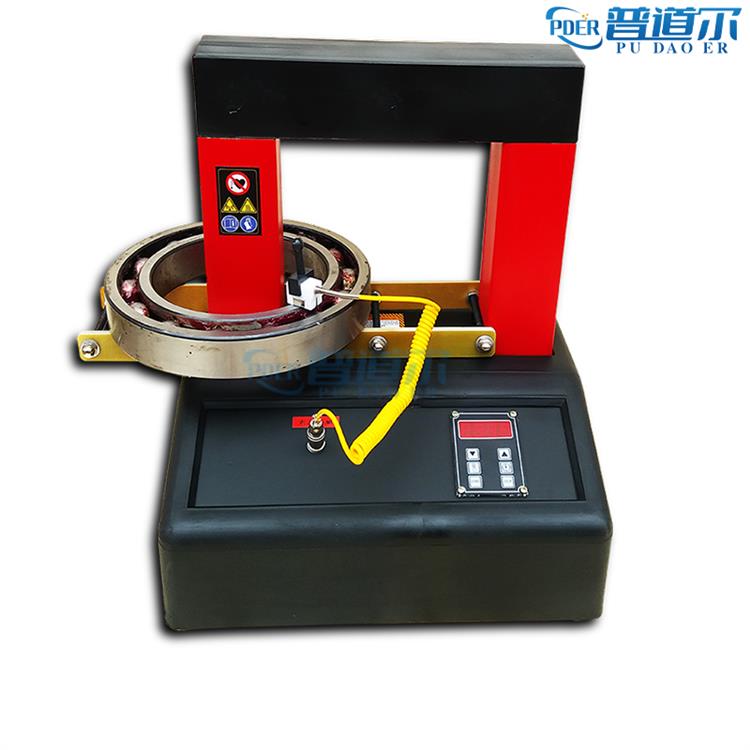 軸承加熱器臺式 SMBG-5.0軸承加熱器電壓220V 可開專票