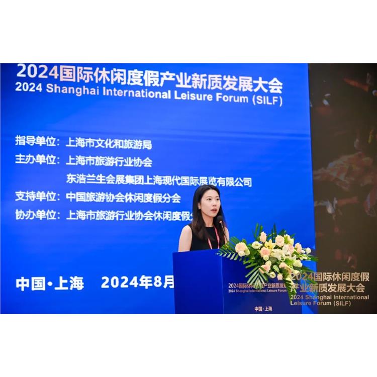 2025景點景區裝備展地點