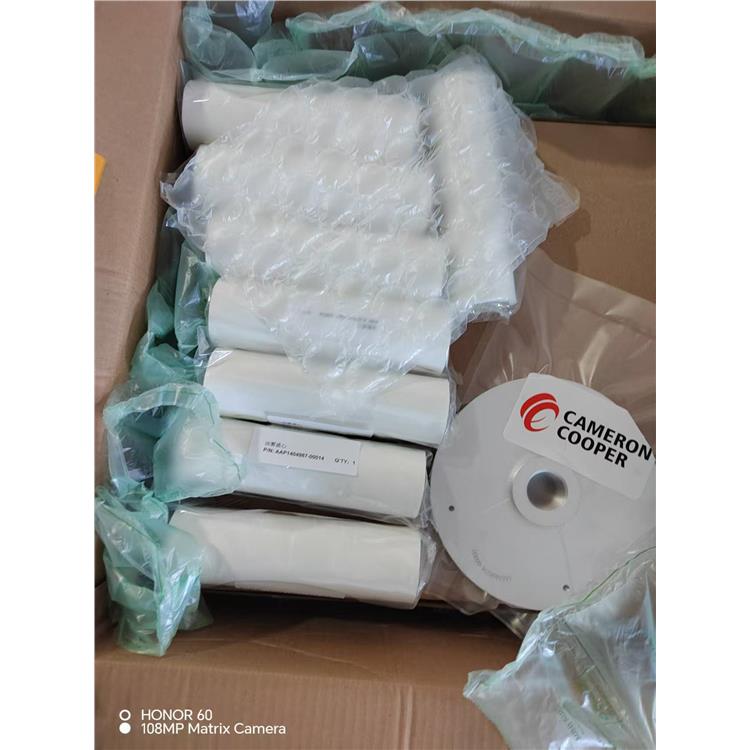 湖州吸附式干燥機_全廠空壓機承包維護