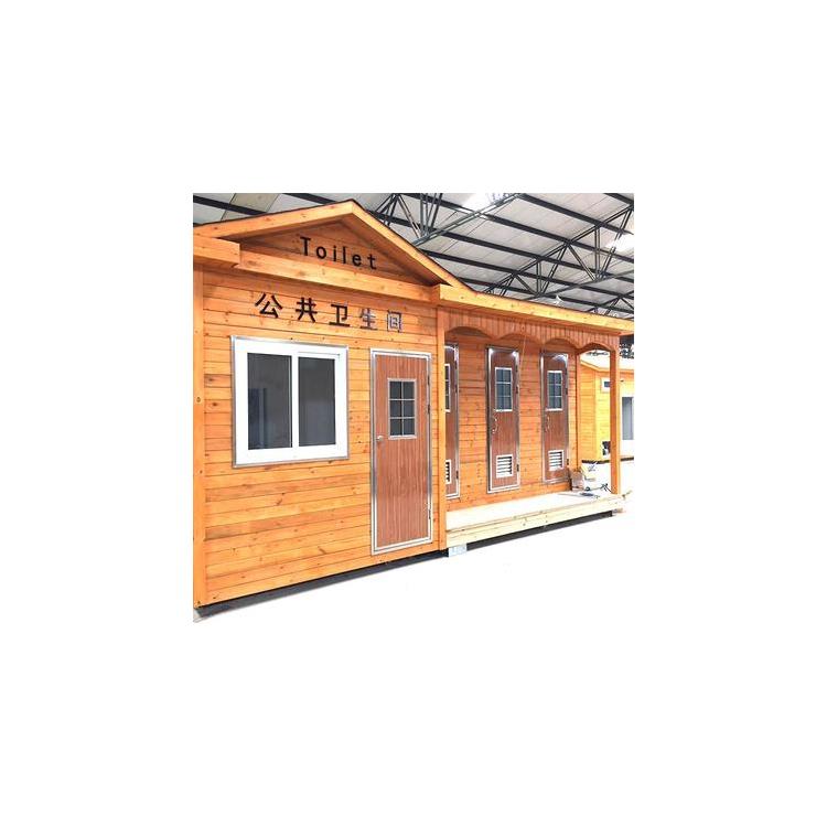 沈陽景區移動廁所供應