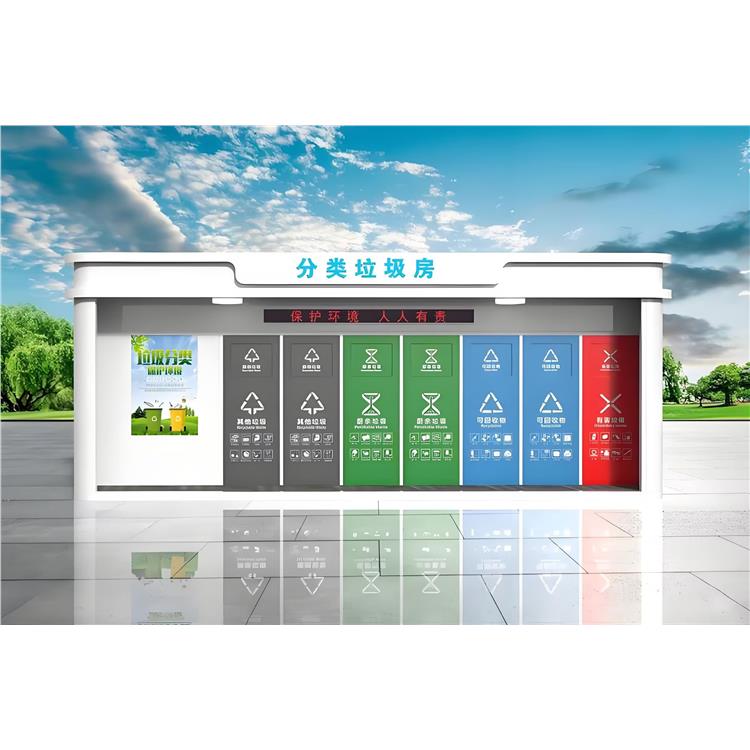 長(zhǎng)沙垃圾分婁亭銷售