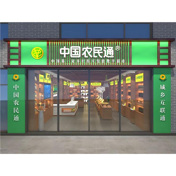 長沙售貨亭生產廠家