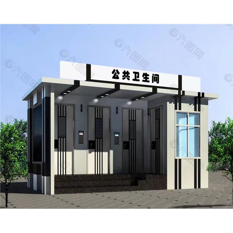移動衛生間定做