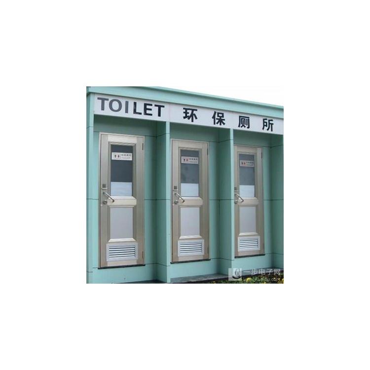 西安景區移動廁所生產廠家