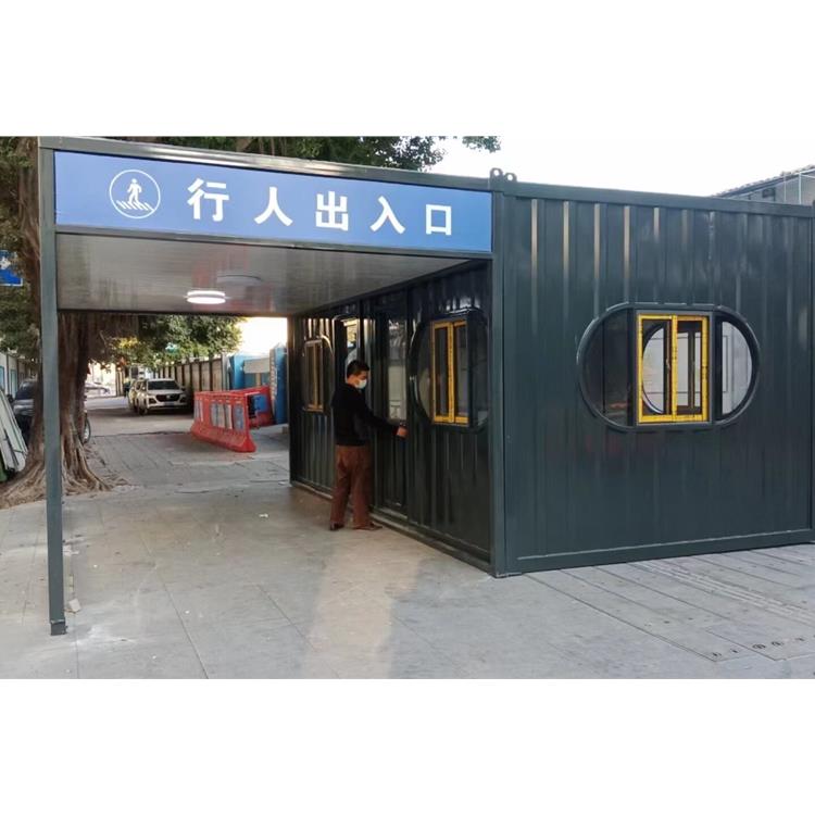 沈陽防爆集裝箱采購