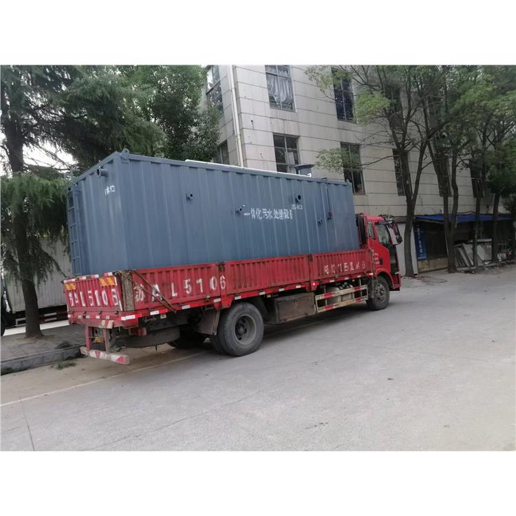 成都一體化廢水處理裝置