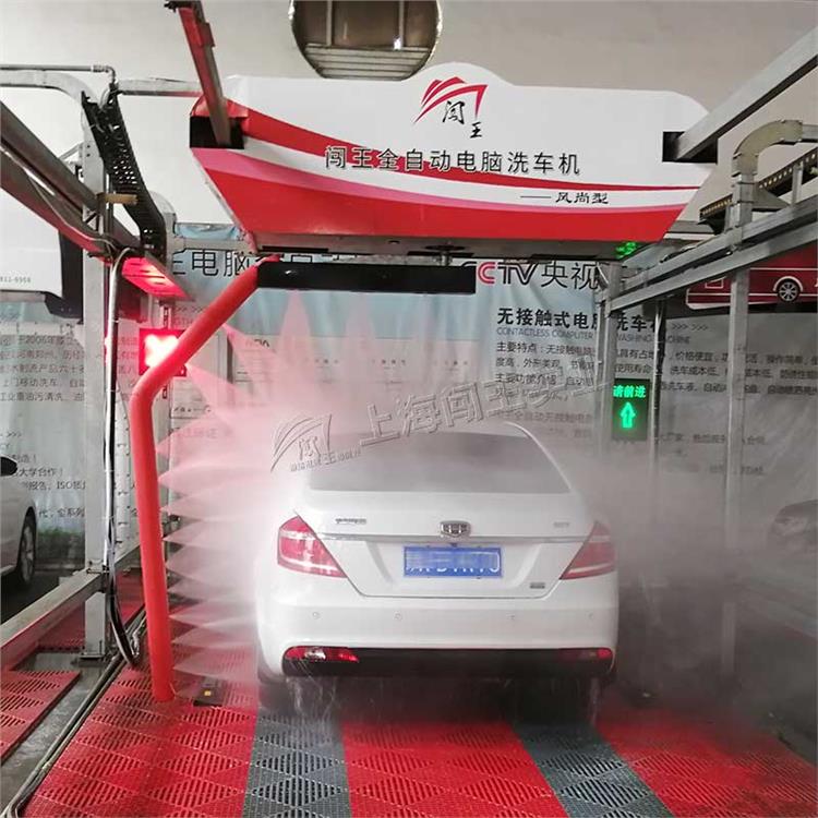 闖王 智能自助洗車機(jī) 安裝服務(wù)