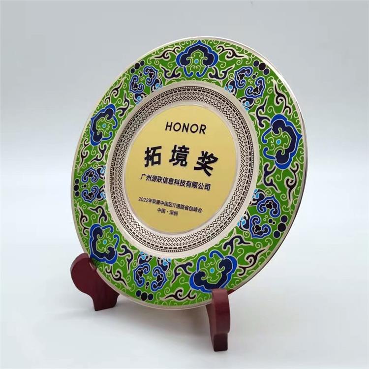 武漢琺瑯彩純銅盤廠家