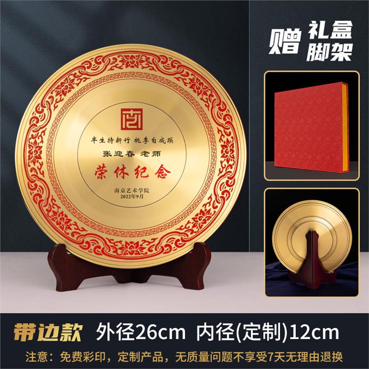 太原純銅花邊牌廠家
