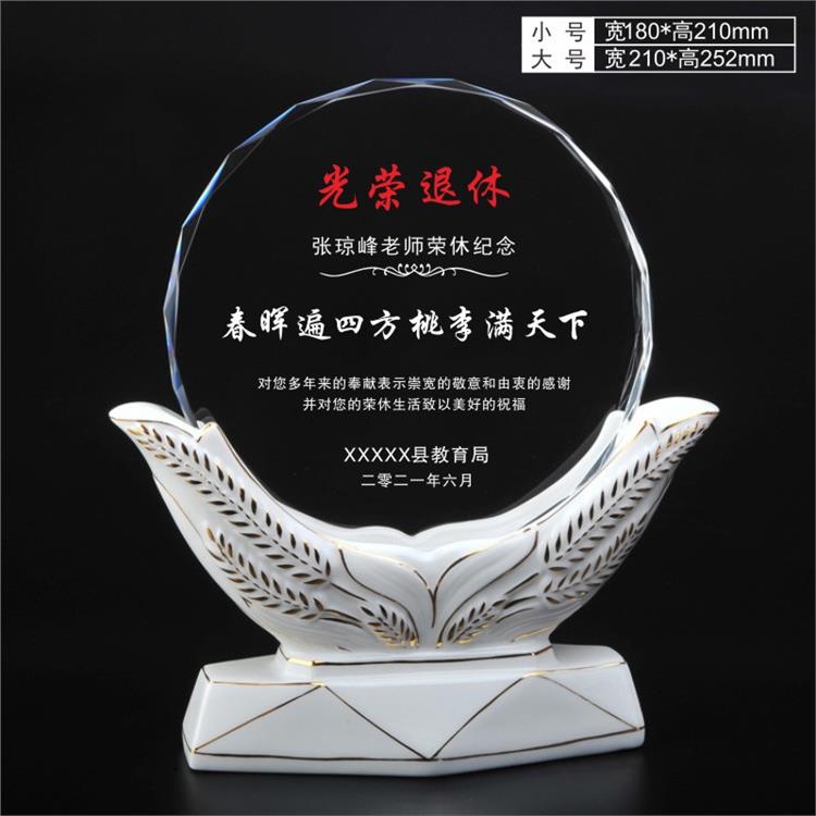 廣州榮休紀念品生產(chǎn)