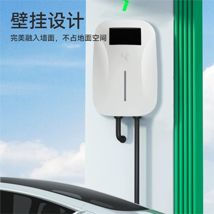 臨夏車庫充電樁