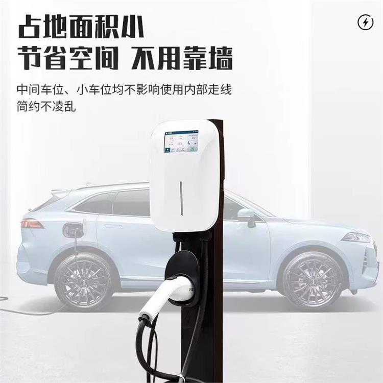 中衛小區汽車充電樁