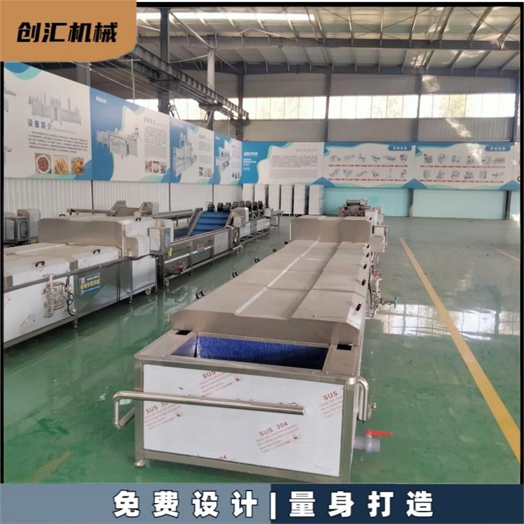 自動控溫 裙帶菜巴氏殺菌機 低溫殺菌成套設備